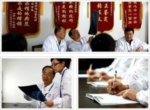 法医临床鉴定 揭开伤痕背后的真相